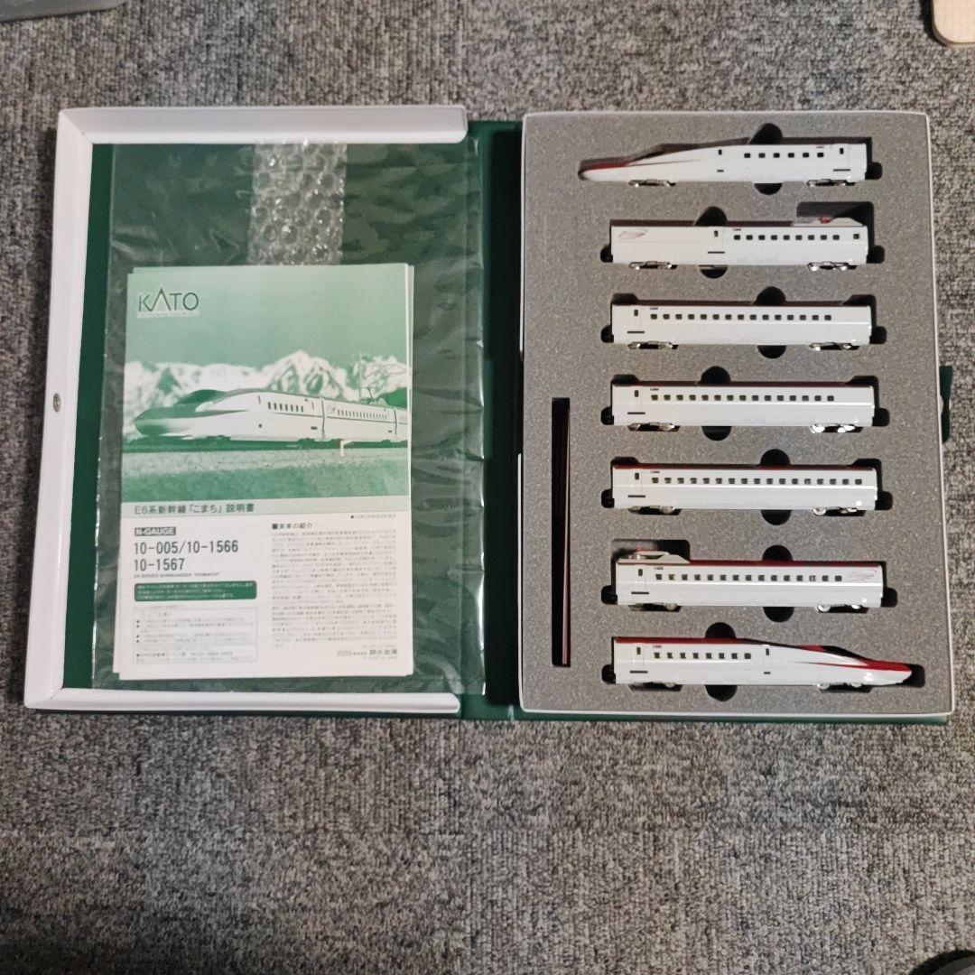 KATO 10-1566 10-1567 E6系 新幹線 こまち
