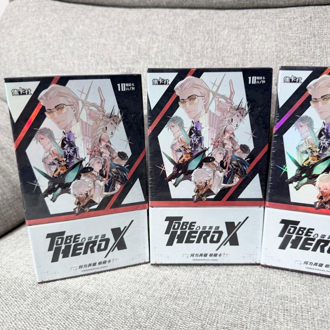 TO BE HERO X トレカ 5BOX バラ売り可