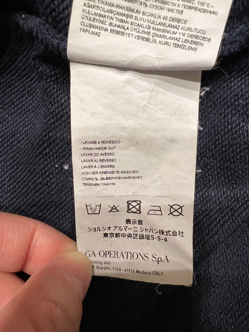 EMPORIO ARMANI ネイビー スウェットジャケット M