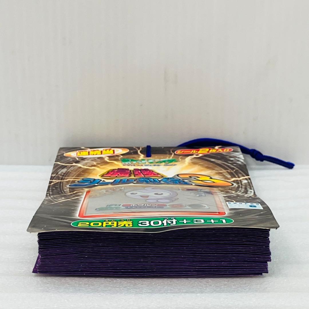 【激レア／完品】ポケモン アドバンスジェネレーション 最強 シール烈伝3 ③