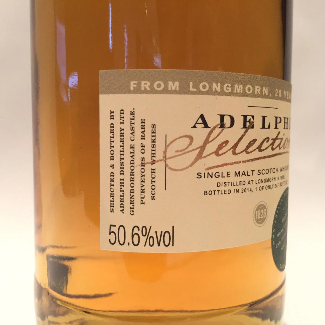 オールドボトル ロングモーン 28年 1985-2014 アデルフィ DE