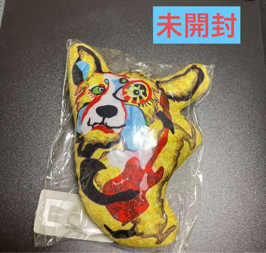 男闘呼組★ぬいぐるみ★SHOwan★成田昭次★キーホルダー