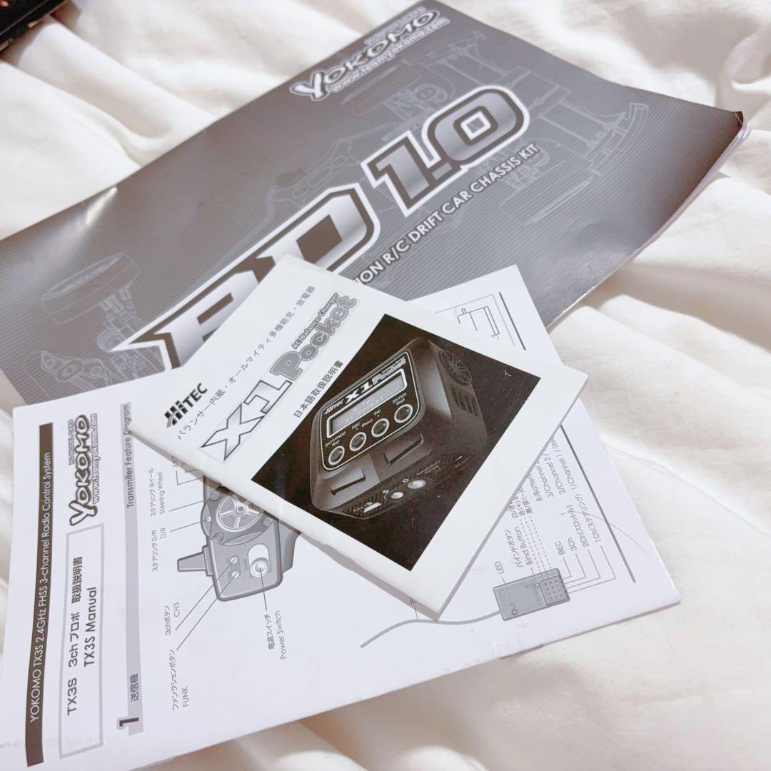 yokomo yd-2 ハチロクレビンGR86 ヨコモ AE86 ドリパケボディ