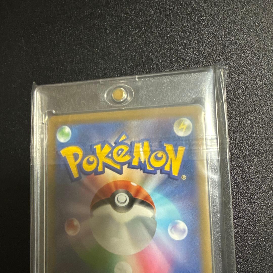 ギラティナv sr sa ロストアビス 111/100