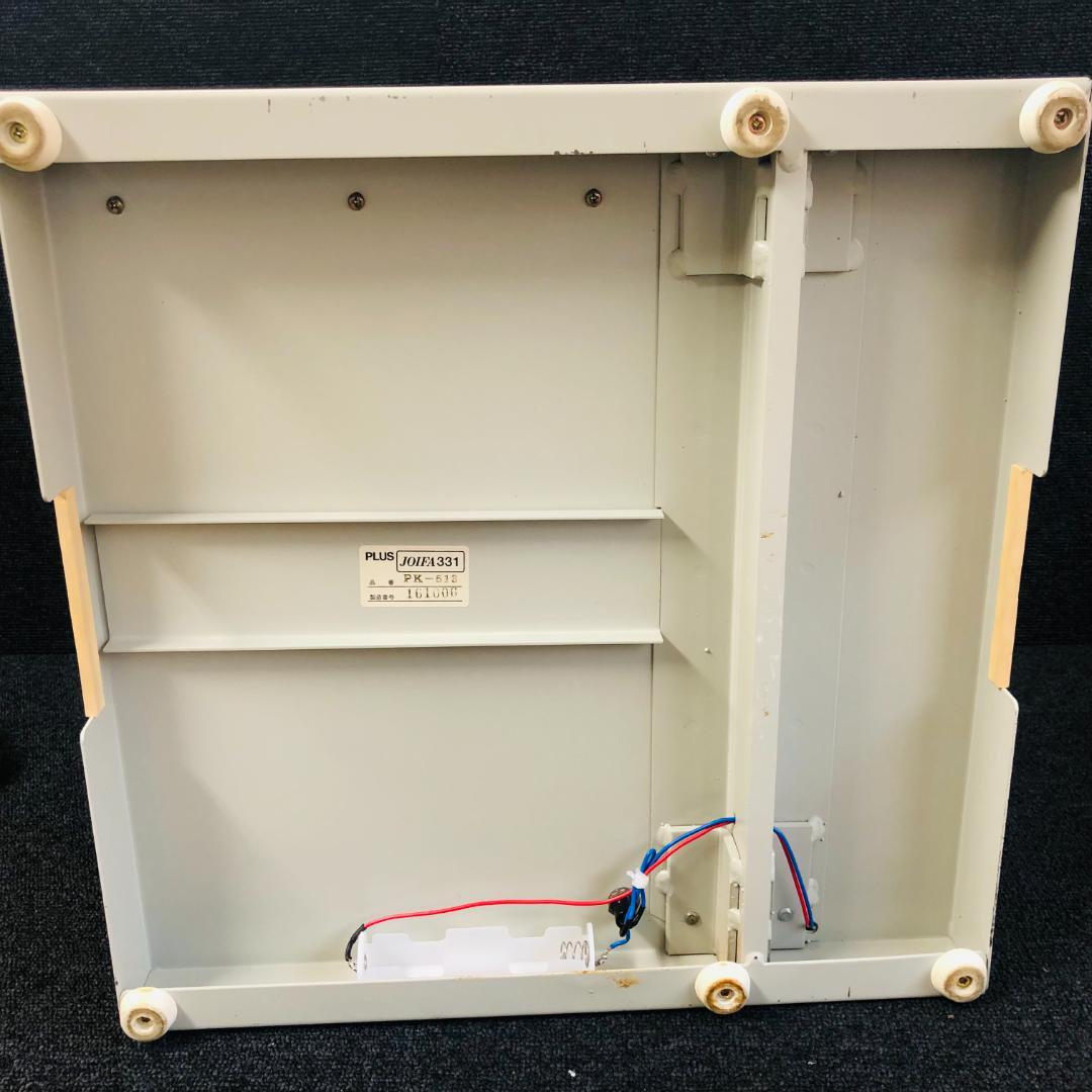 【送料無料】PLUS プラス 断裁機 PK-513