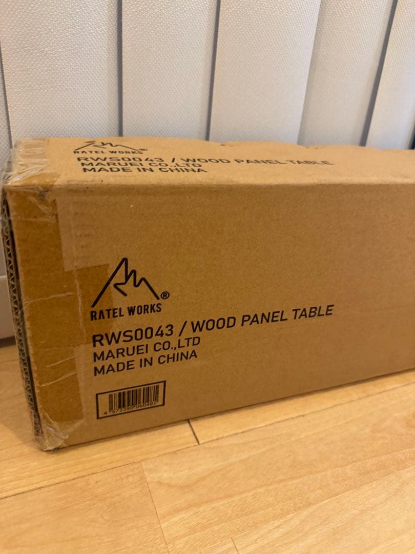 ラーテルワークス　ウッドパネルテーブル　新品未開封　RWS0043