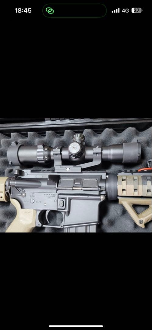 東京マルイ SOPMOD M4 次世代電動ガン18禁