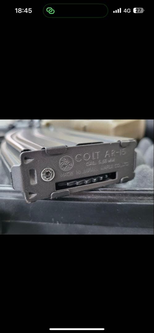 東京マルイ SOPMOD M4 次世代電動ガン18禁