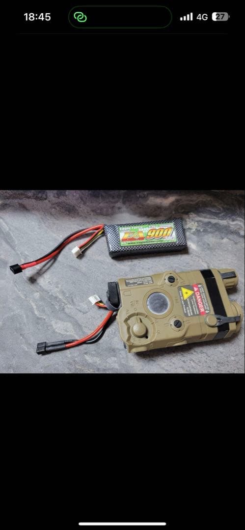 東京マルイ SOPMOD M4 次世代電動ガン18禁