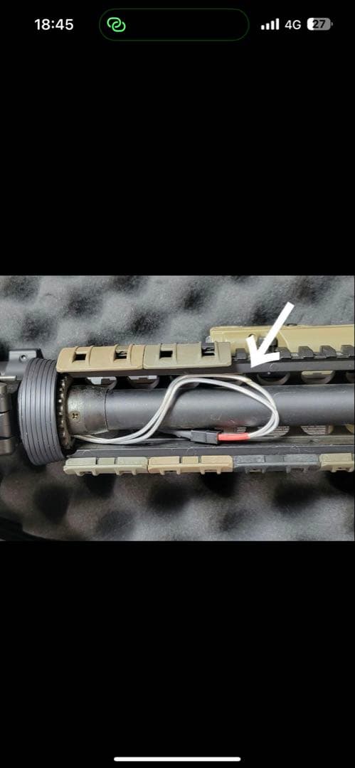 東京マルイ SOPMOD M4 次世代電動ガン18禁