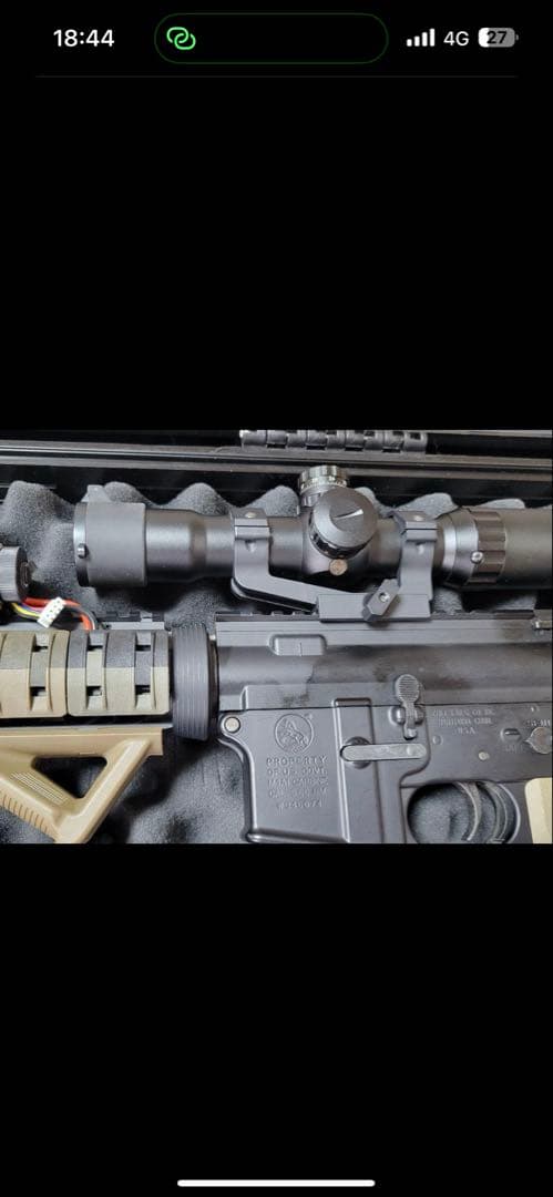 東京マルイ SOPMOD M4 次世代電動ガン18禁