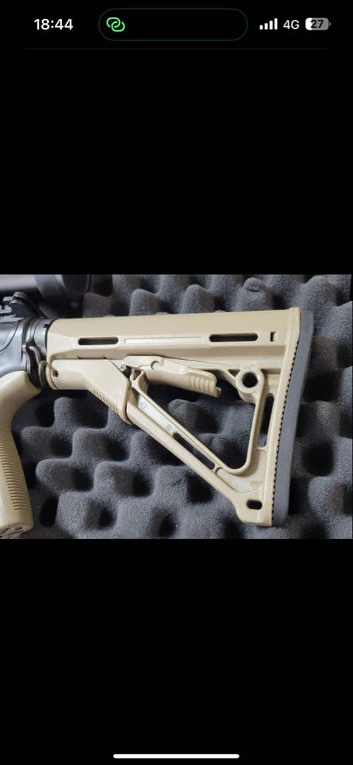 東京マルイ SOPMOD M4 次世代電動ガン18禁