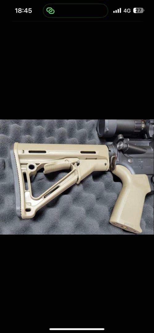 東京マルイ SOPMOD M4 次世代電動ガン18禁