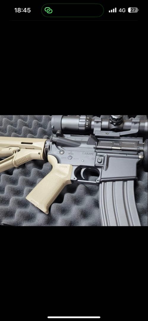 東京マルイ SOPMOD M4 次世代電動ガン18禁