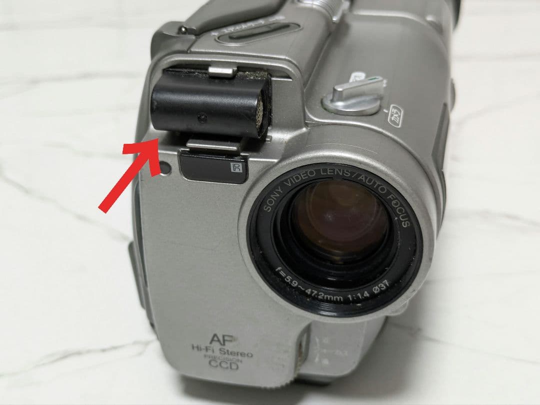 SONY　CCD-TR1　Hi8　8mm対応