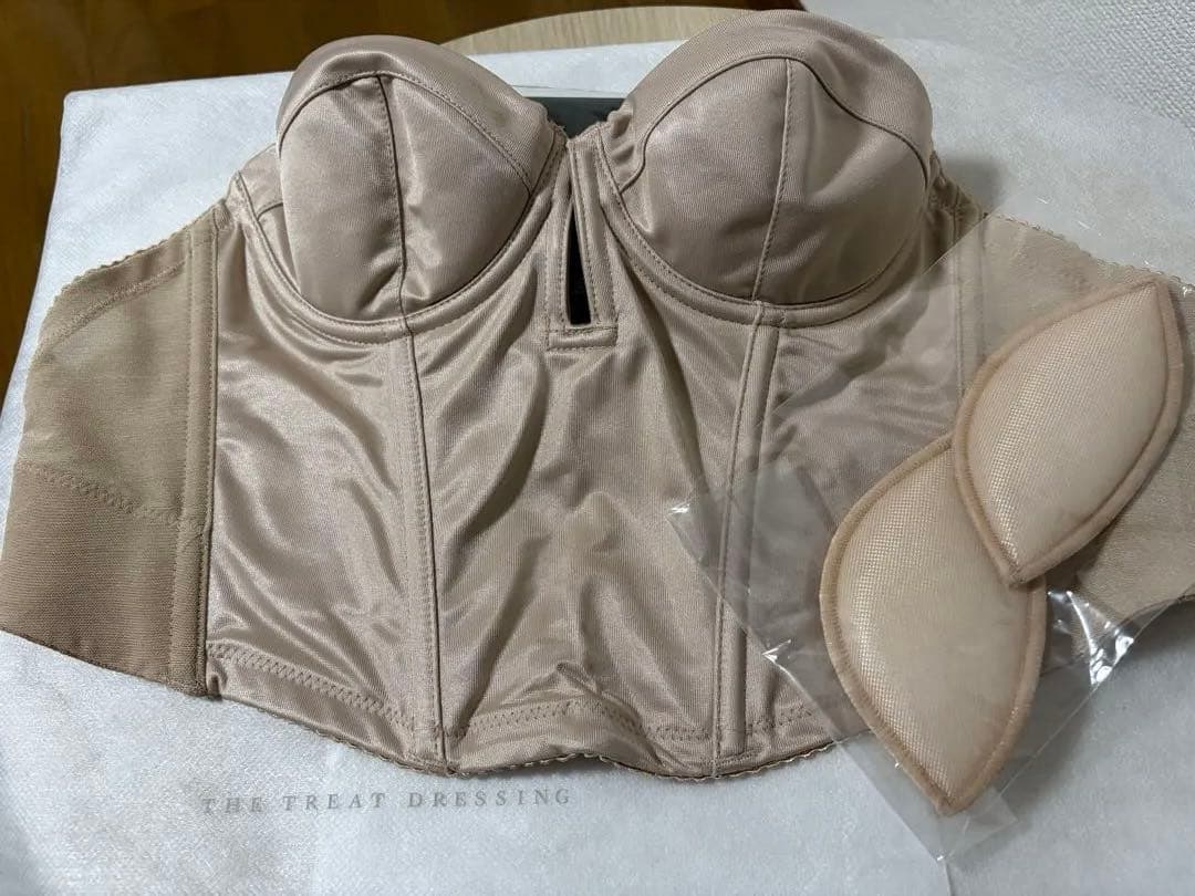 トリートドレッシング ブライダルインナーB70