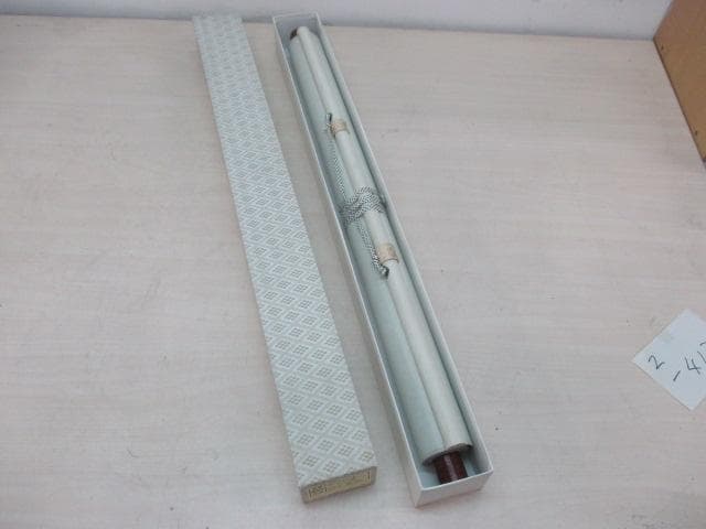 【未使用品】掛軸 鈴木銀嶺『南天に雀』日本画 紙本 箱付 掛け軸 L01413