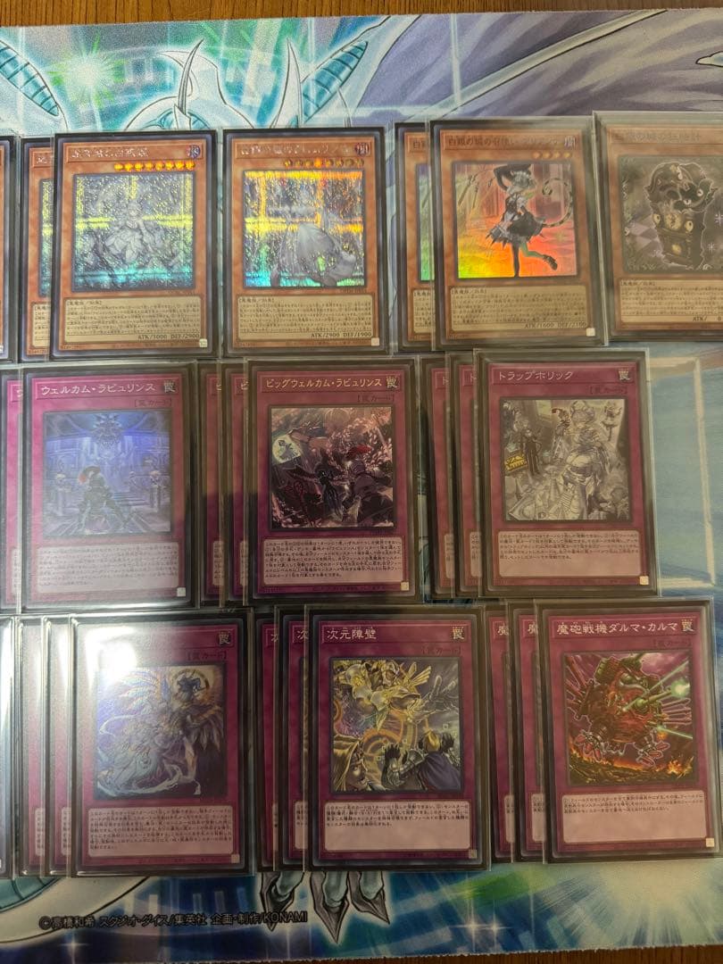 遊戯王　ラビュリンスデッキ　予備パーツあり　霊王の波動入り