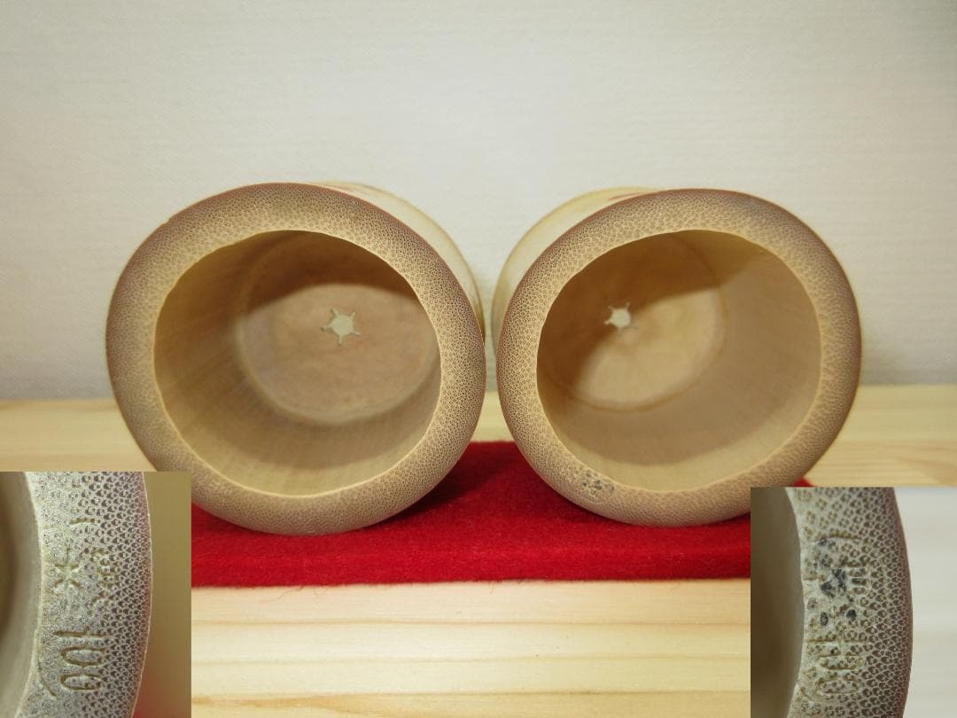 送料込【逢絢亭】茶道具 竹蓋置 一双 藤井誡堂書付 西川楳玄作 共箱入り