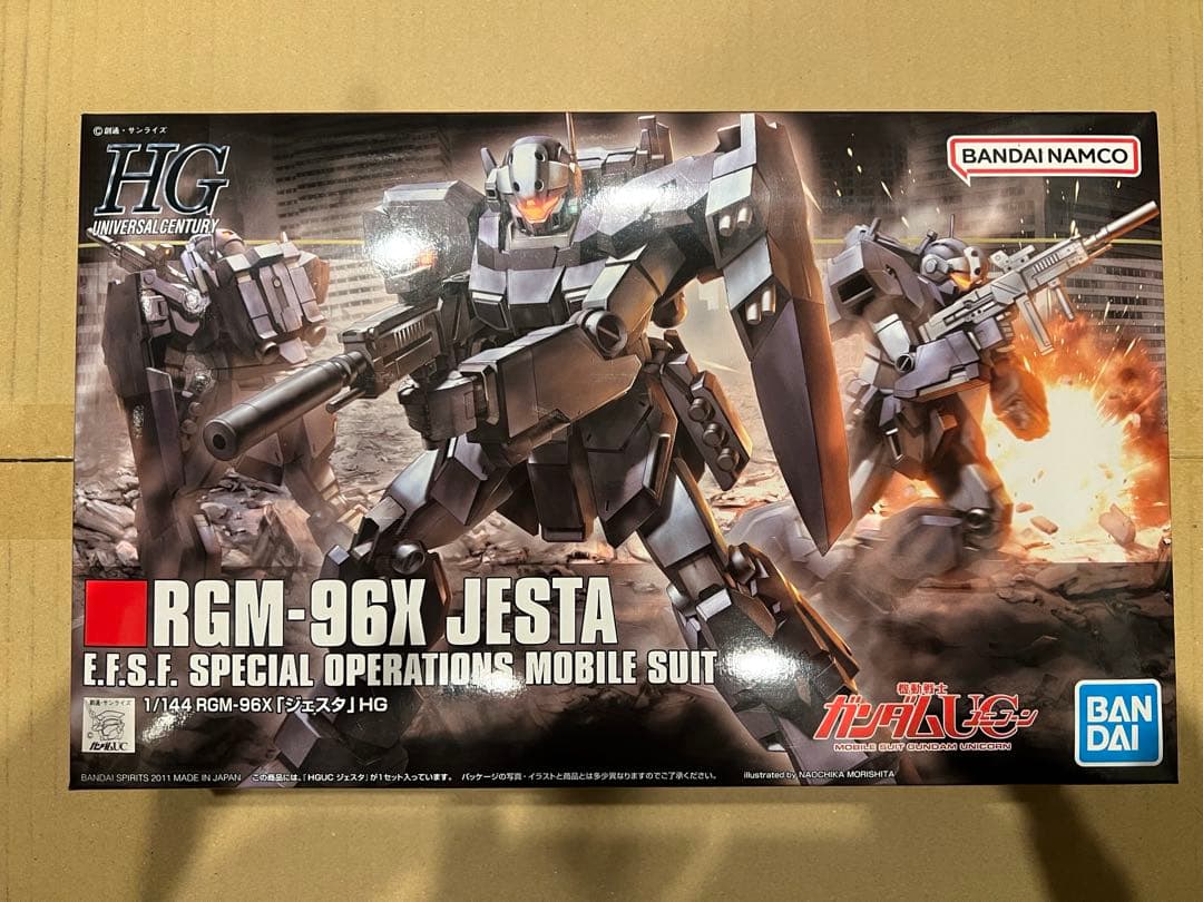 ガンプラ　7個まとめ売り