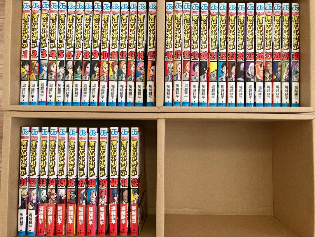 僕のヒーローアカデミア 全巻セット
