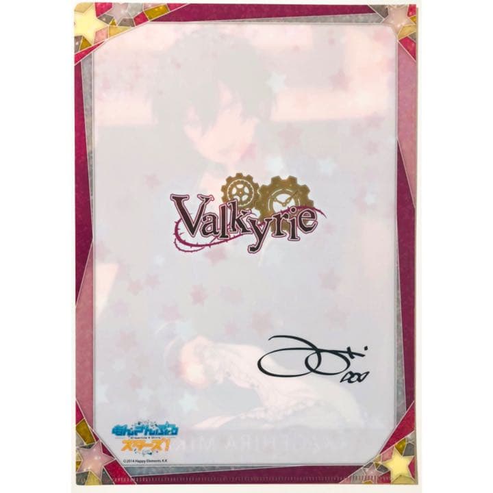 新品★あんスタ★Valkyrie【影片みか】クリアファイル★2点セット