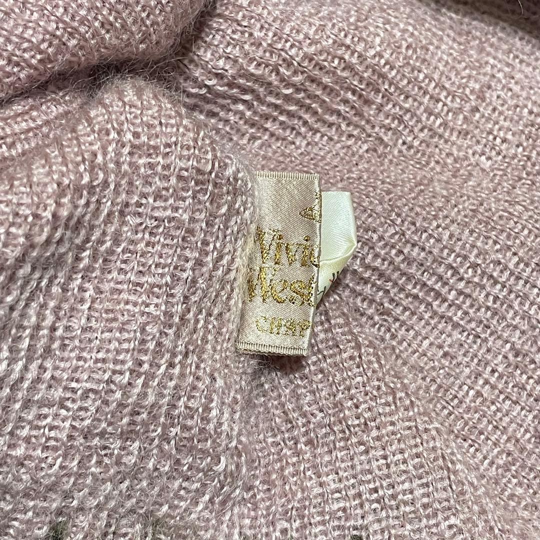 Vivienne Westwoodボヘミアン 耳あて付き ニット帽 ビーニー