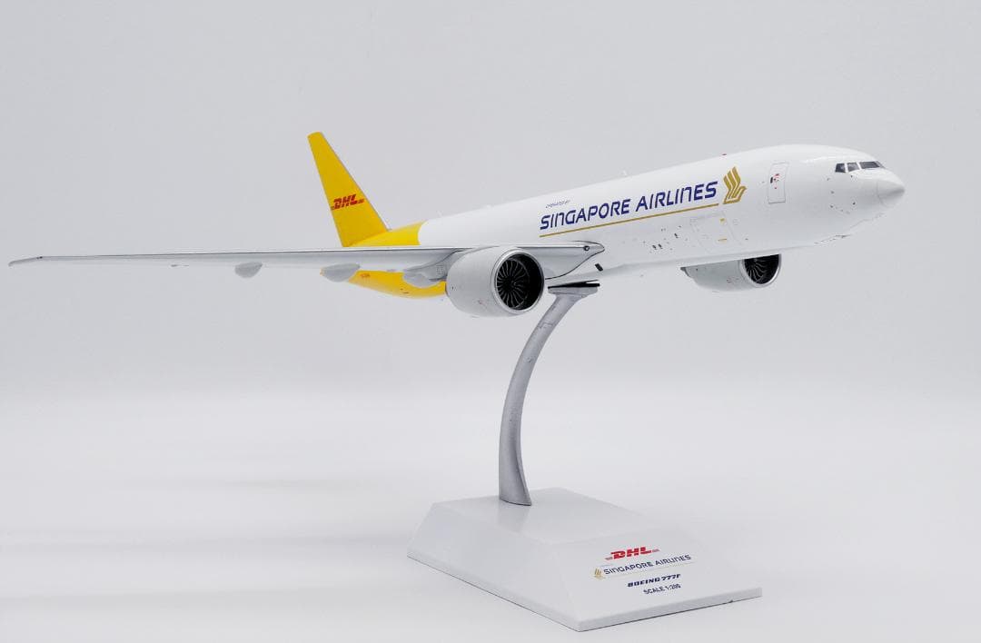 DHL(シンガポール航空) 777F 9V-DHA 1/200