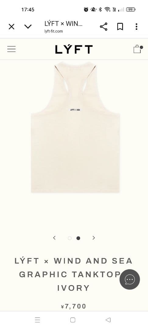LYFT WIND AND SEA GRAPHIC TANKTOP アイボリー
