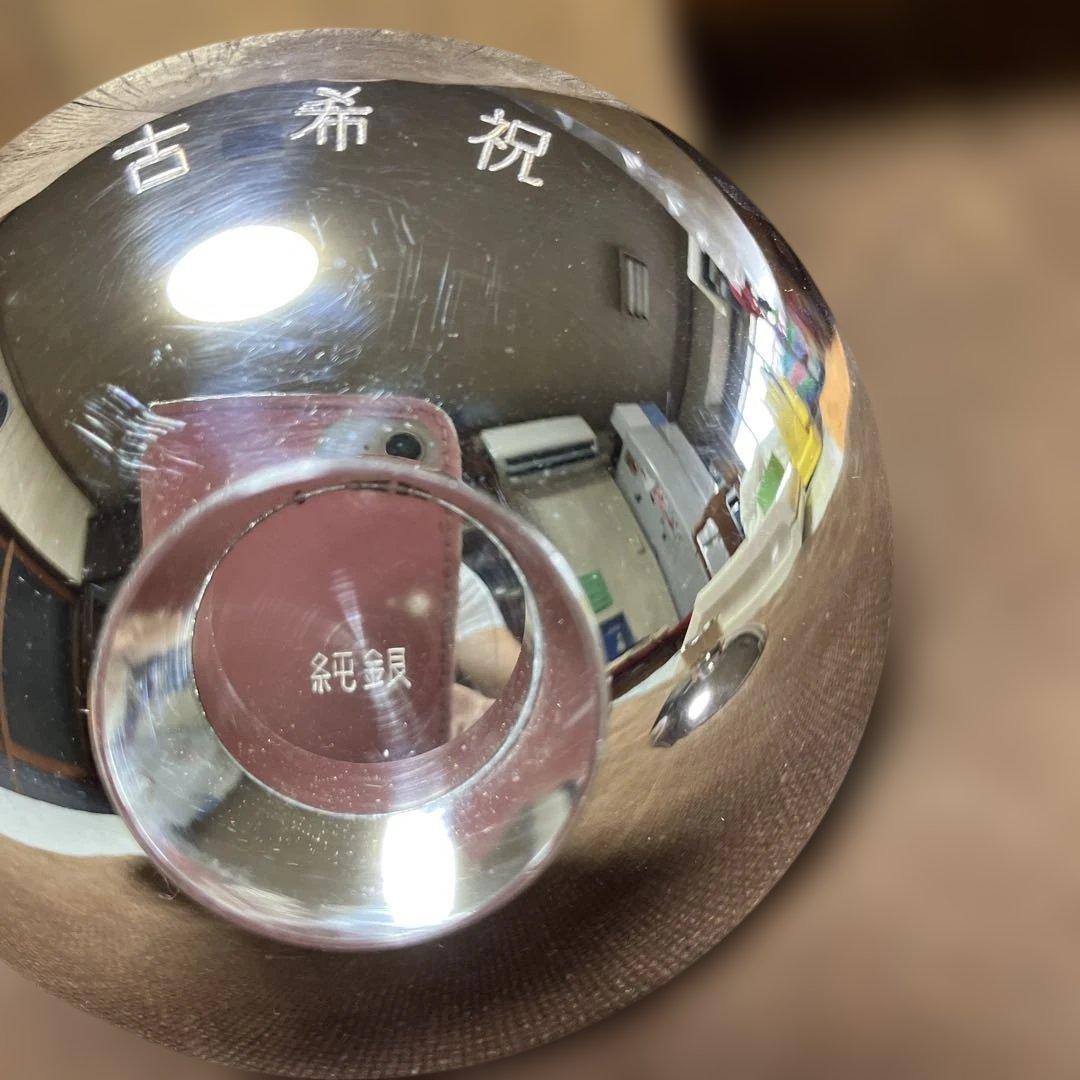 純銀　銀盃　小判　純銀刻印有り　まとめて102g コレクション