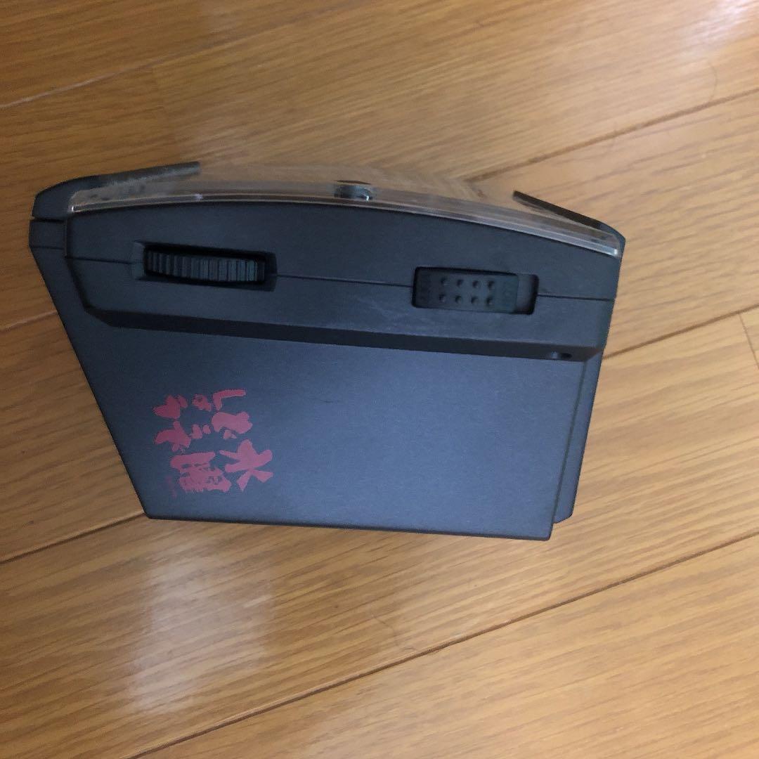 水曜どうでしょう 目覚まし時計