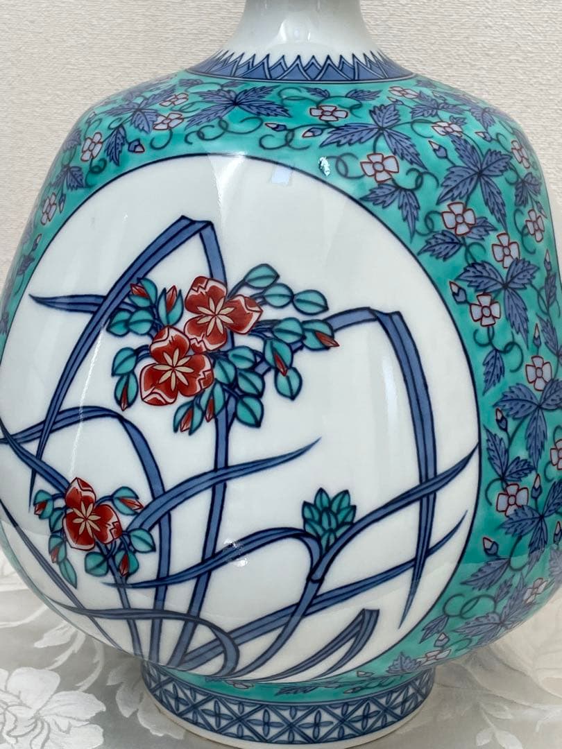 しょーさん！！今右衛門◆ しょーさんです！他の方は購入できません！