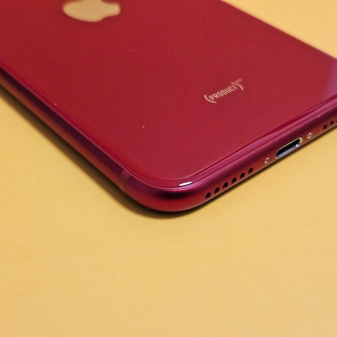 iPhone SE(第3世代) 256GB｜24時間以内発送!#581