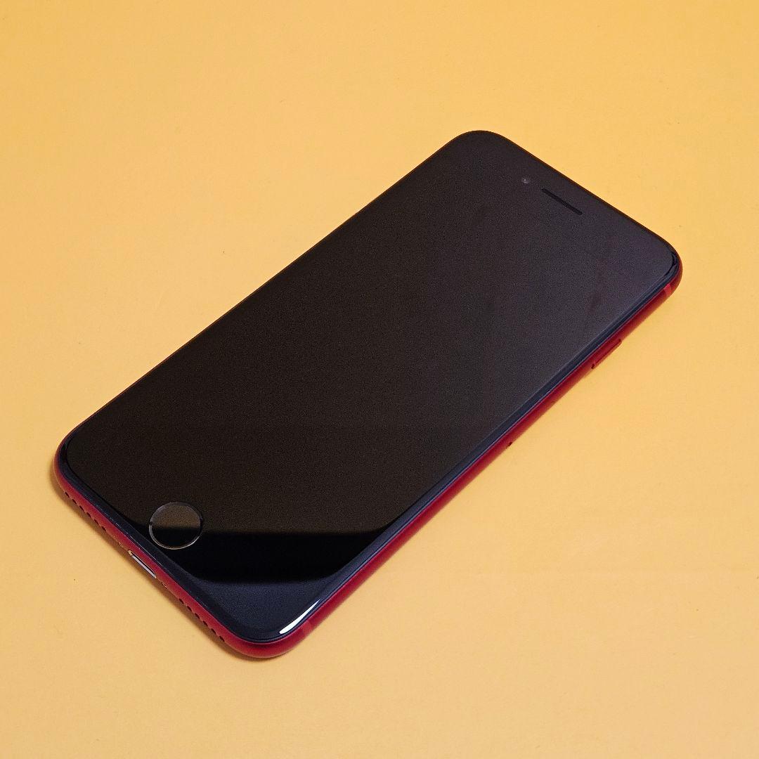 iPhone SE(第3世代) 256GB｜24時間以内発送!#581