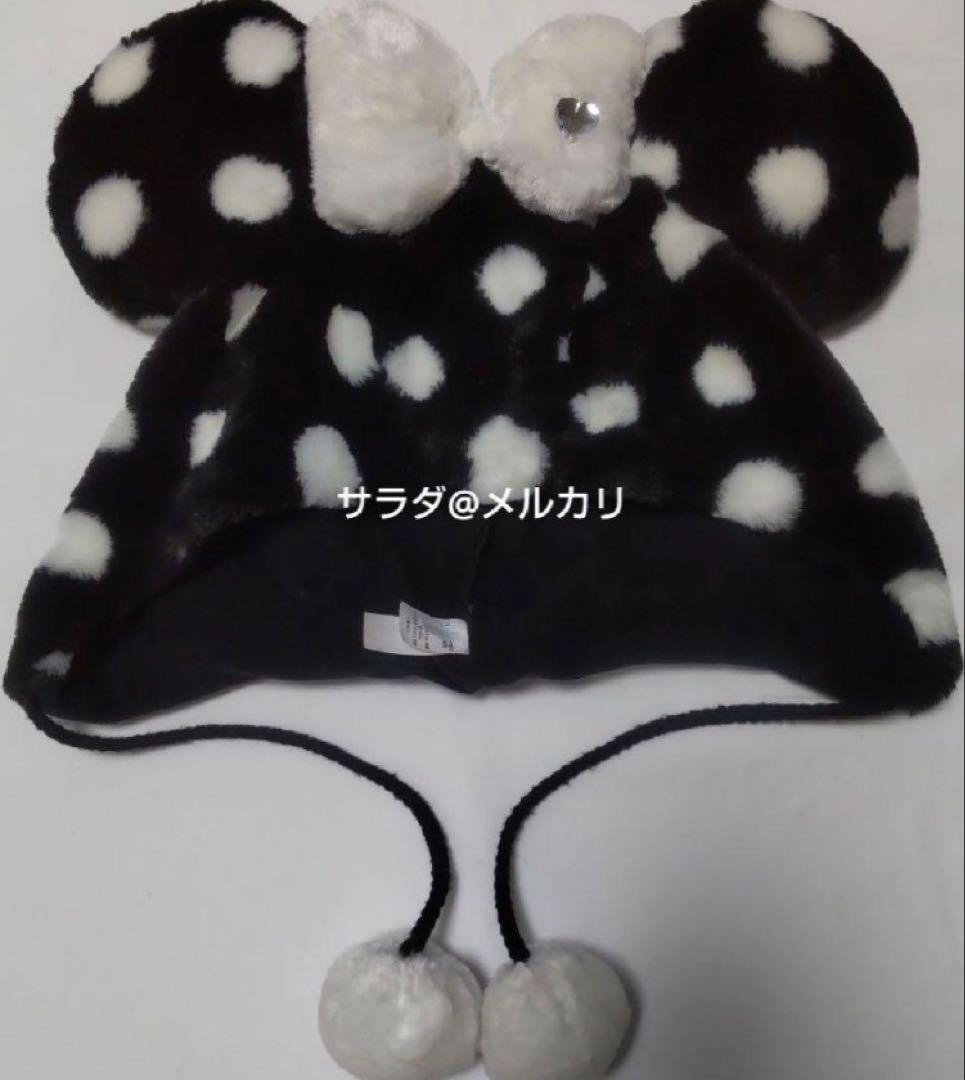 ディズニー　レア　ミニー　ファンキャップ　防寒　リボン　水玉　ドット　黒　白