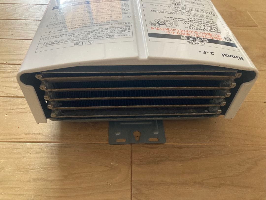 リンナイ 2019年製 ガス瞬間湯沸かし器 給湯器　RUS-V51XT