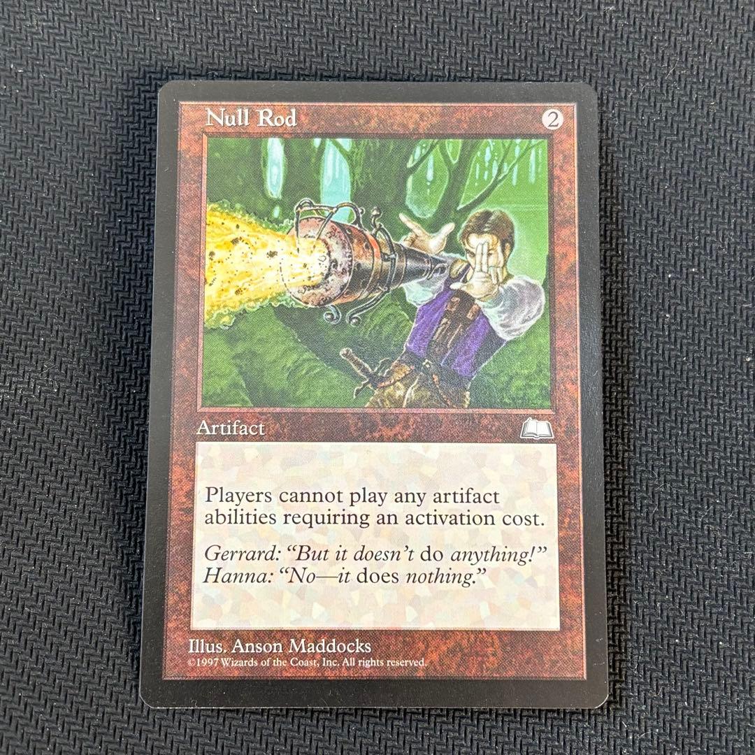 無のロッド Null Rod 英語版 状態:MP プレイ痕