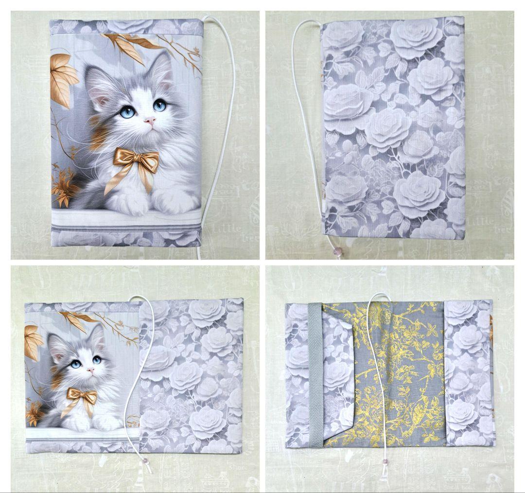 ねこのこ⑥ブックカバー、ポーチ