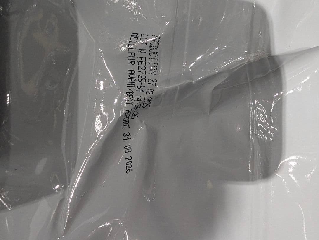 ファーストチョイス　ドッグフード ドライフード 18kg