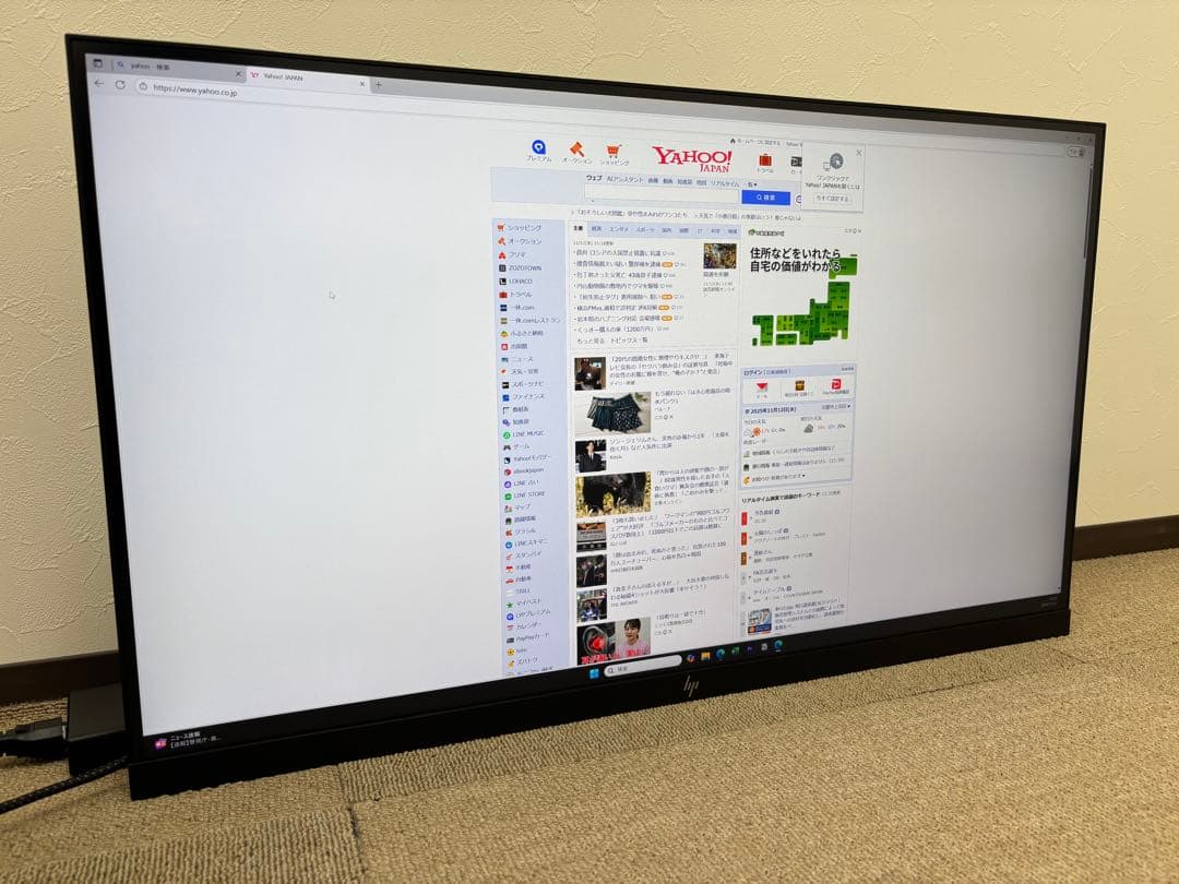 m*5様 HP U28 4K HDRディスプレイ モニター（スタンド無し）