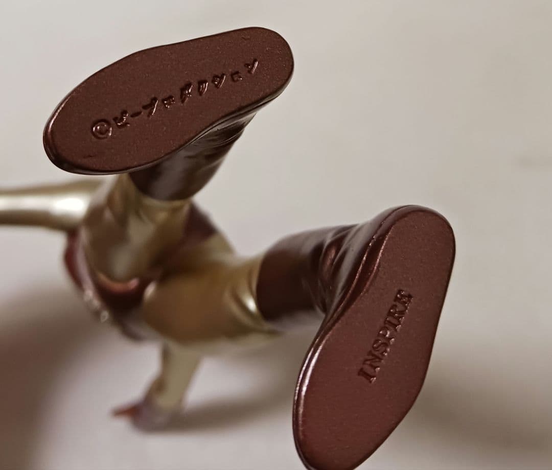 レジェンドヒーローリターンズ スペクトルマン EX ver.2 ソフビフィギュア