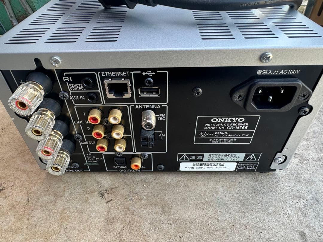 ONKYO CR-N765 ネットワークオーディオレシーバー