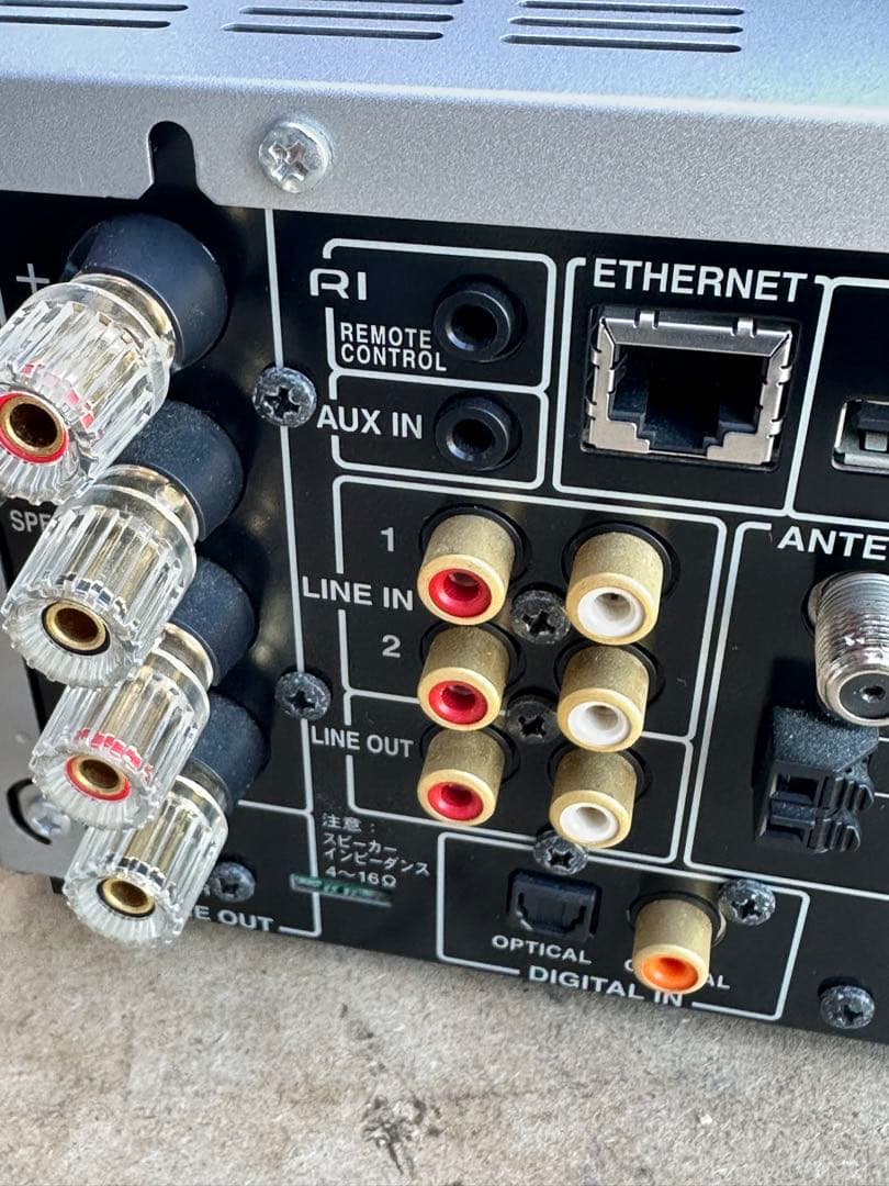 ONKYO CR-N765 ネットワークオーディオレシーバー