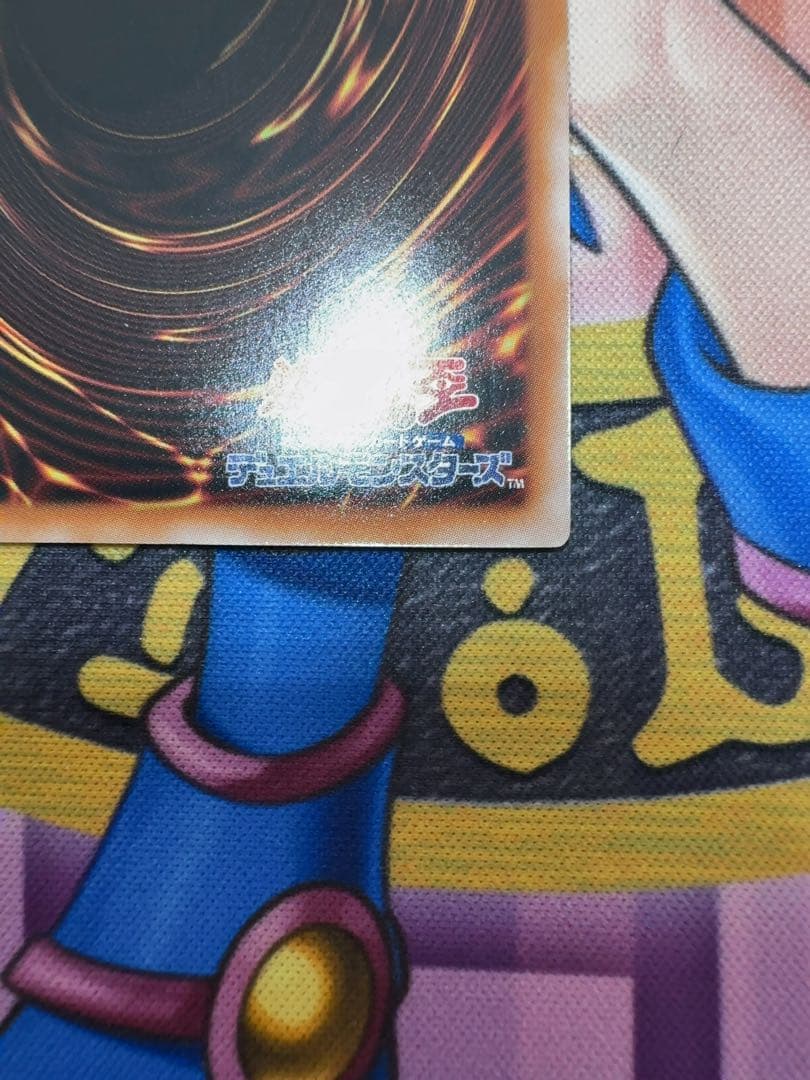 遊戯王　結束と絆の魔導師　オレンジ　橙背景　橙　25th 日版　クオシク