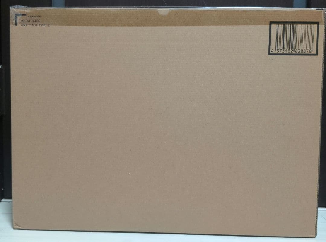 L BUILD GNアームズ TYPE-E デヴァイズエクシア　セット