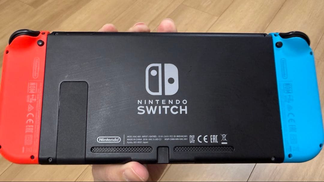 Nintendo Switch 青/赤 本体と付属品セット