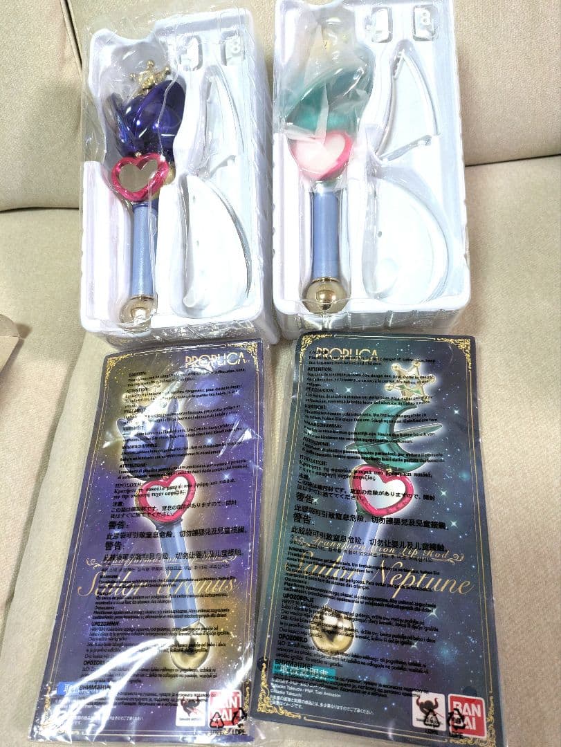 セーラームーン　ロッド　セット