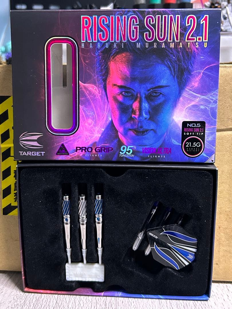 鏡面加工ターゲットライジングサン 2.1 村松治樹モデル No.5