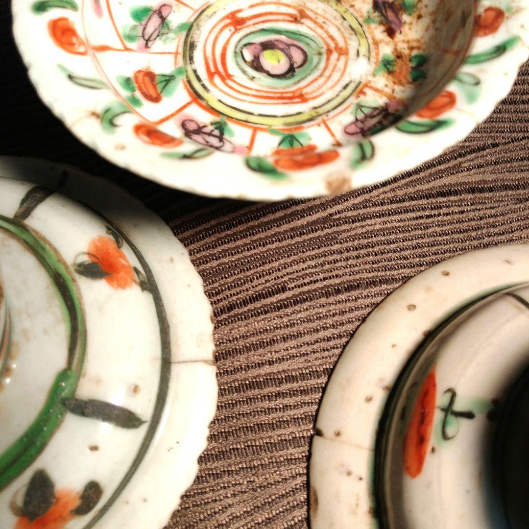 五彩 　花草紋 　古色絵杯　 高台皿 　古玩