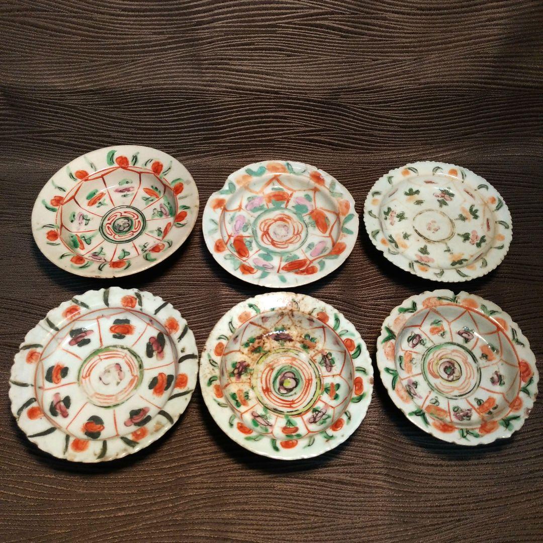 五彩 　花草紋 　古色絵杯　 高台皿 　古玩